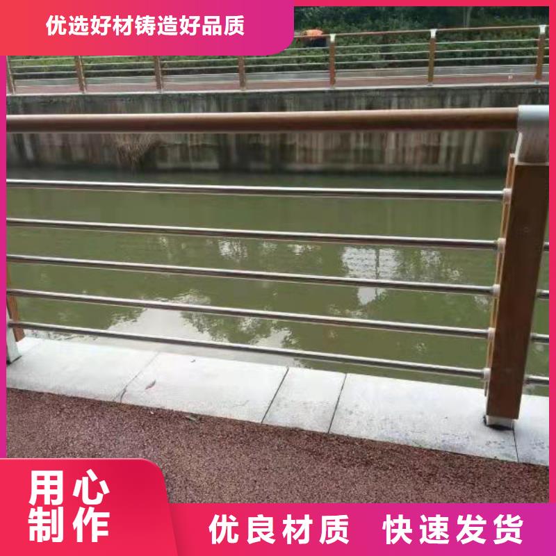 不锈钢桥梁护栏外形美观本市品牌