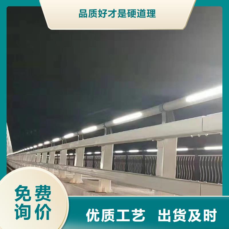 不锈钢碳素钢桥梁护栏厂家报价值得信赖