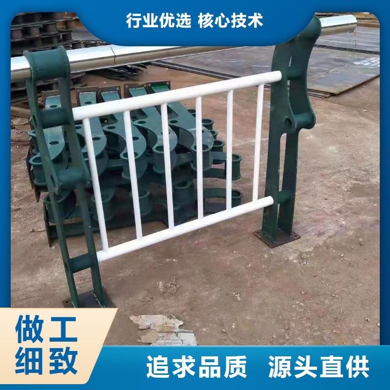 304不锈钢复合管护栏外形美观打造好品质