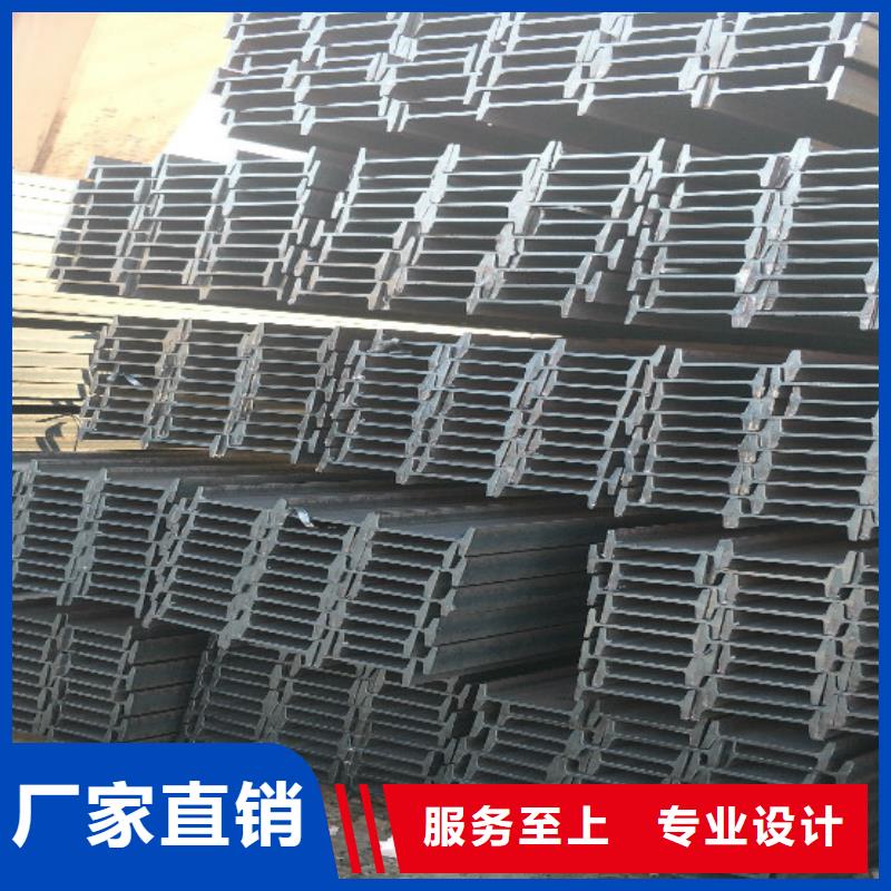 Q235B热浸锌扁钢现货销售@恒  设计合理