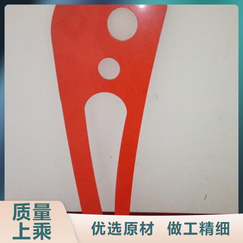 木纹转印护栏诚信经营厂家多年厂家可靠