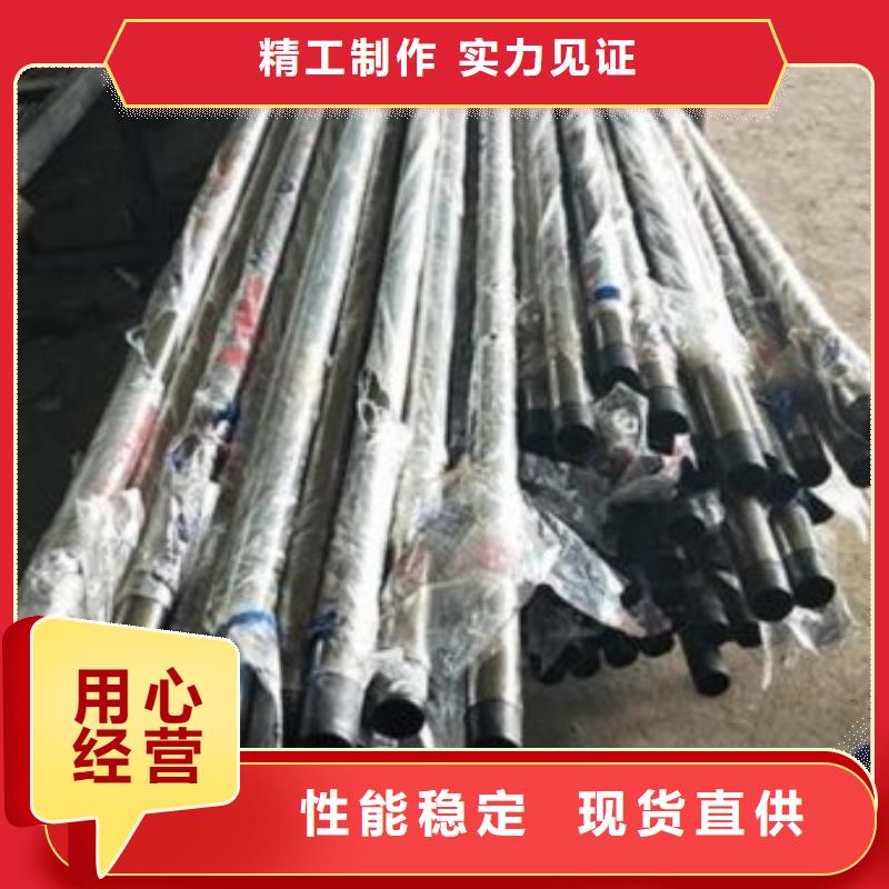 不锈钢栏杆立柱好用 寿命长厂家新品