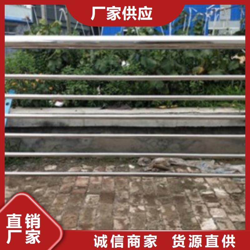 不锈钢护栏立柱按需购买本地范围经销商