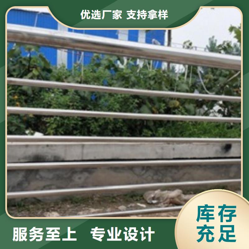 道路隔离栏辖区内服务商