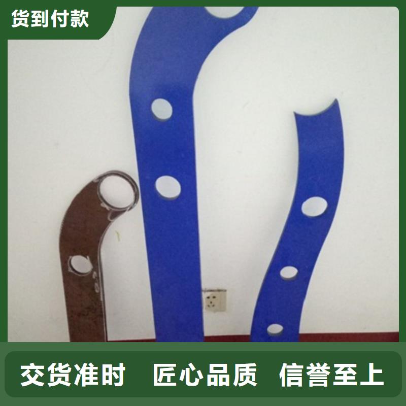 不锈钢复合管钢板立柱全国承接工程周边生产商