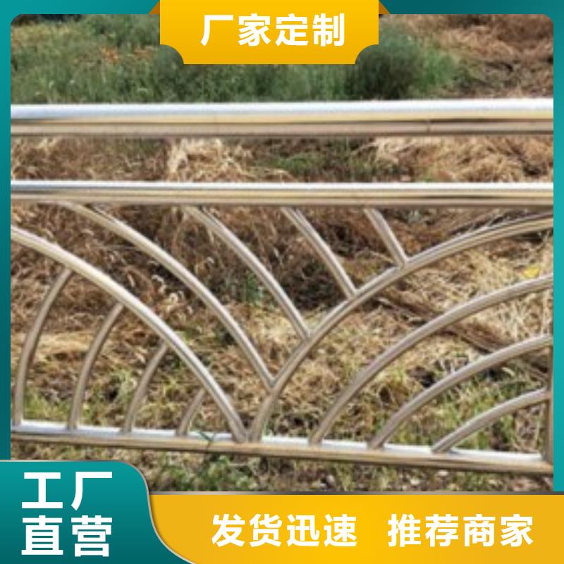 机动车道隔离护栏实体厂家 放心购买拥有核心技术优势