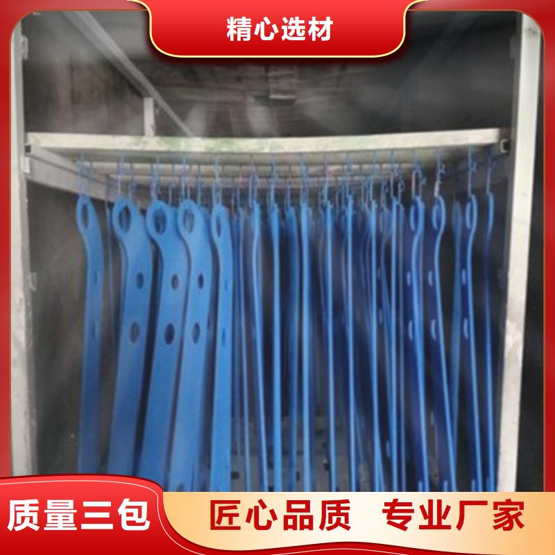 不锈钢复合管钢板立柱全国承接工程附近供应商