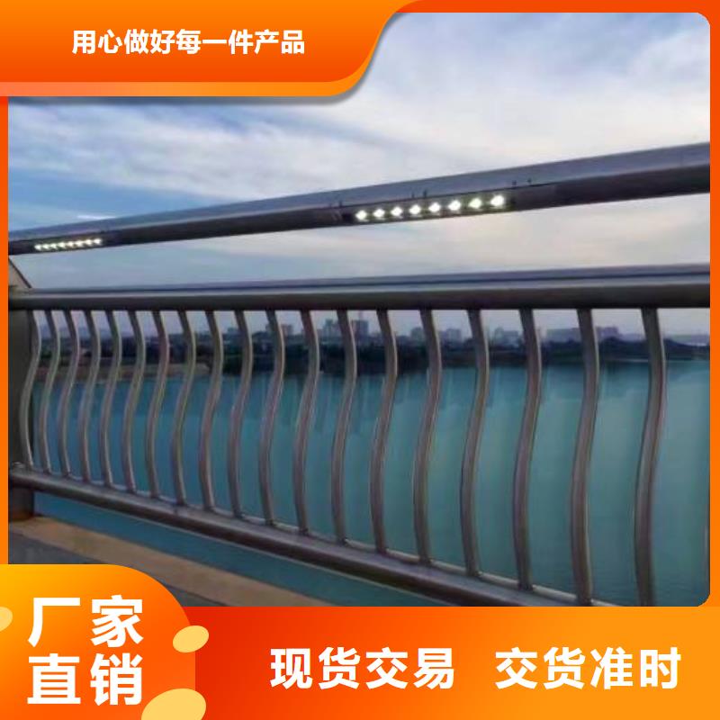 304景观护栏稳定耐用资质认证