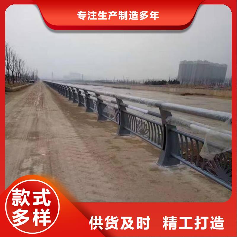 景观不锈钢桥梁护栏厂家直销附近生产商