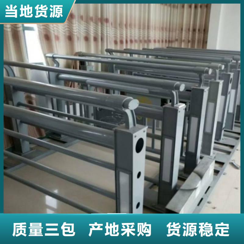 政建设栏杆韧性强采购