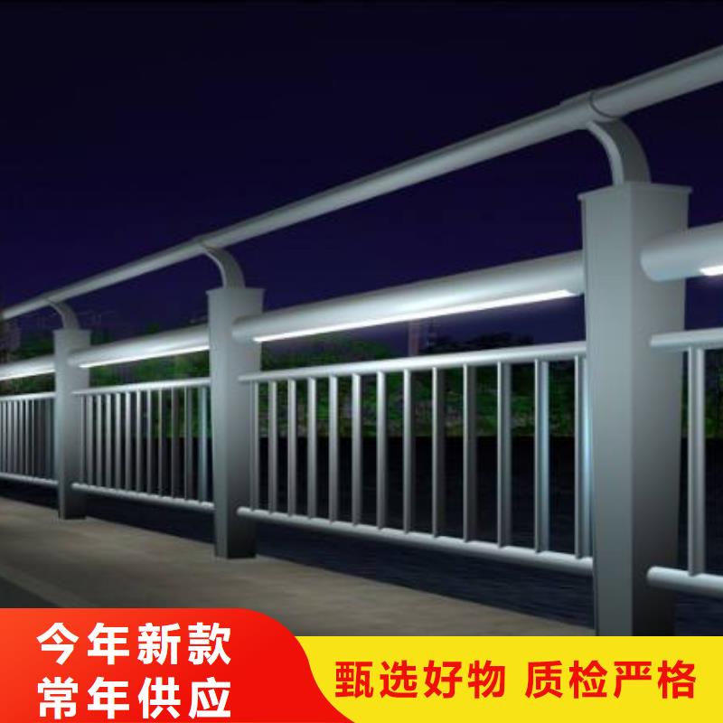 政建设栏杆寿命长同城区域生产厂家