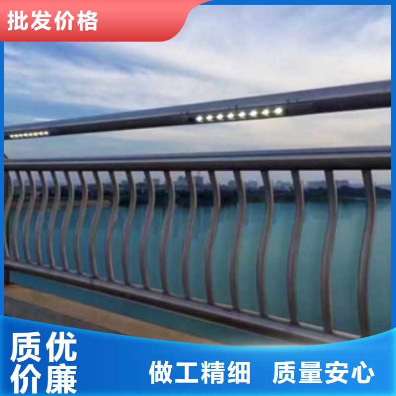 不锈钢道路交通栏杆生产厂家全新升级品质保障