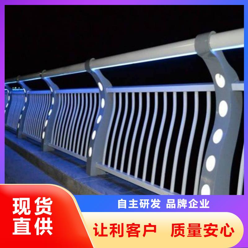 桥梁防撞护栏生产厂家现货直发