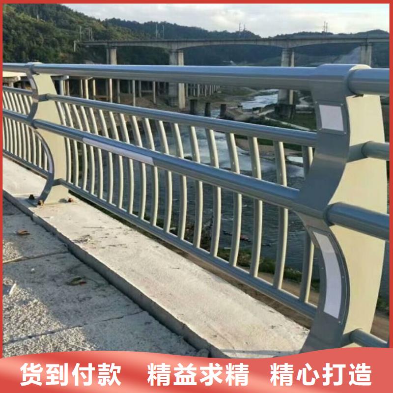 方矩管防撞护栏寿命长品牌专营