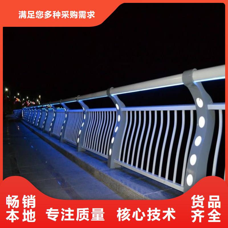 双金属复合管护栏批发价格快速生产