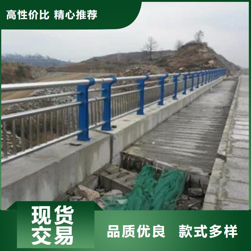 201不锈钢护栏碳钢与不锈钢复合管厂家现货充足量大优惠