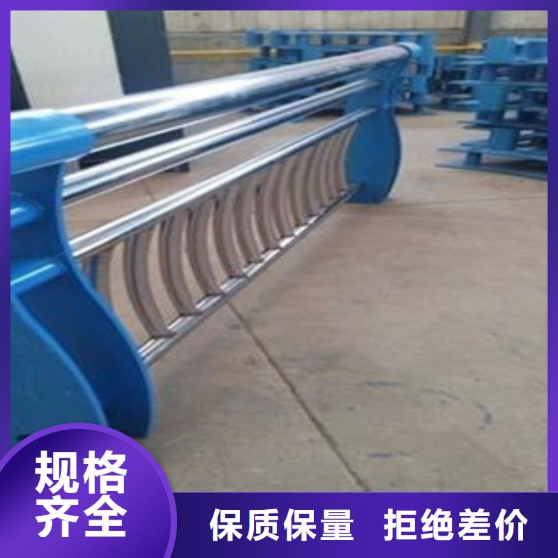 景观护栏生产厂家本地公司