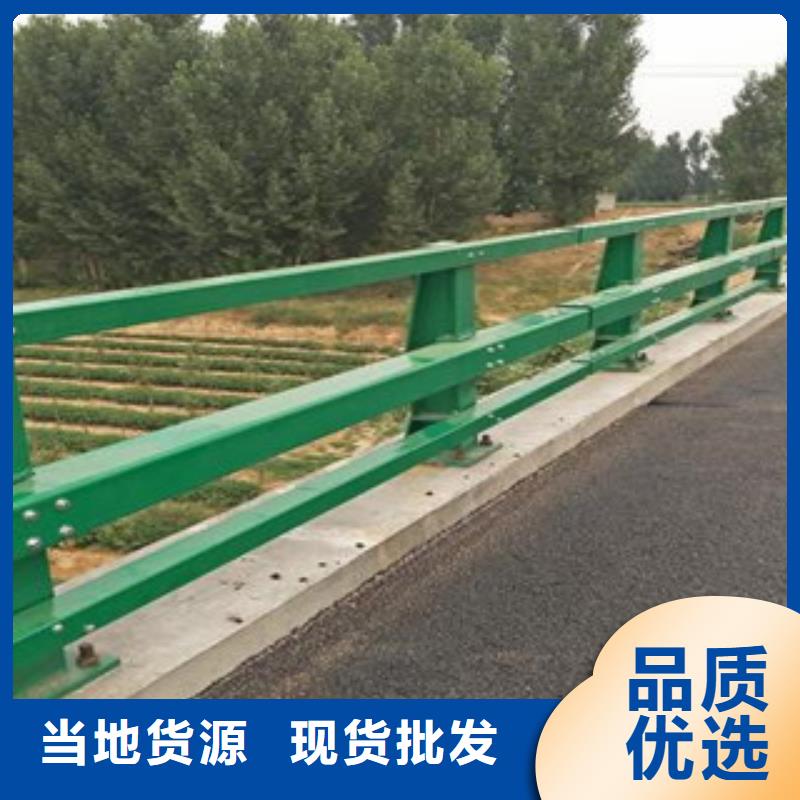 方矩管防撞护栏碳钢与不锈钢复合管厂家拒绝差价