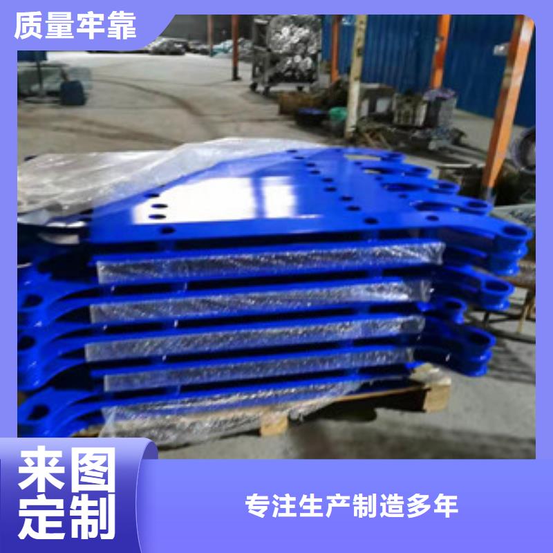 不锈钢复合管质量保证快捷物流