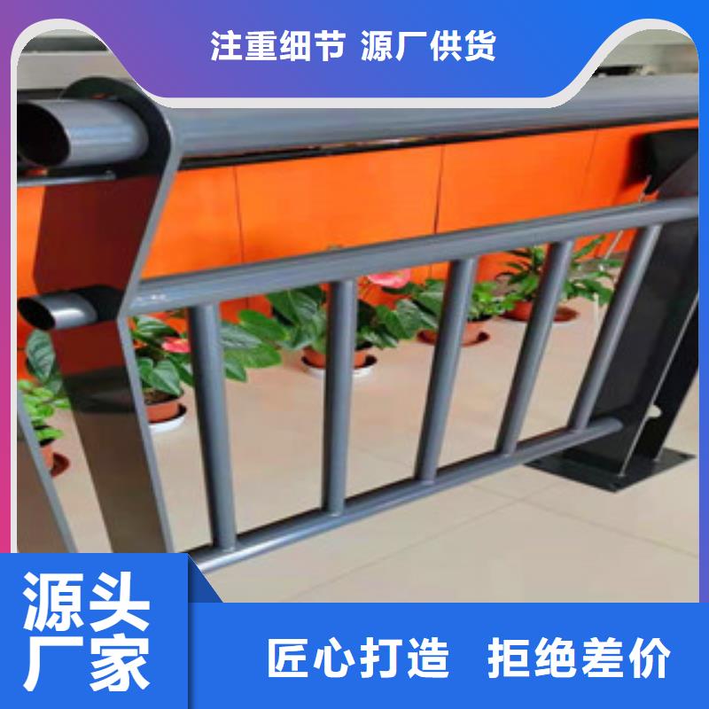 灯光护栏生产厂家多种款式可随心选择