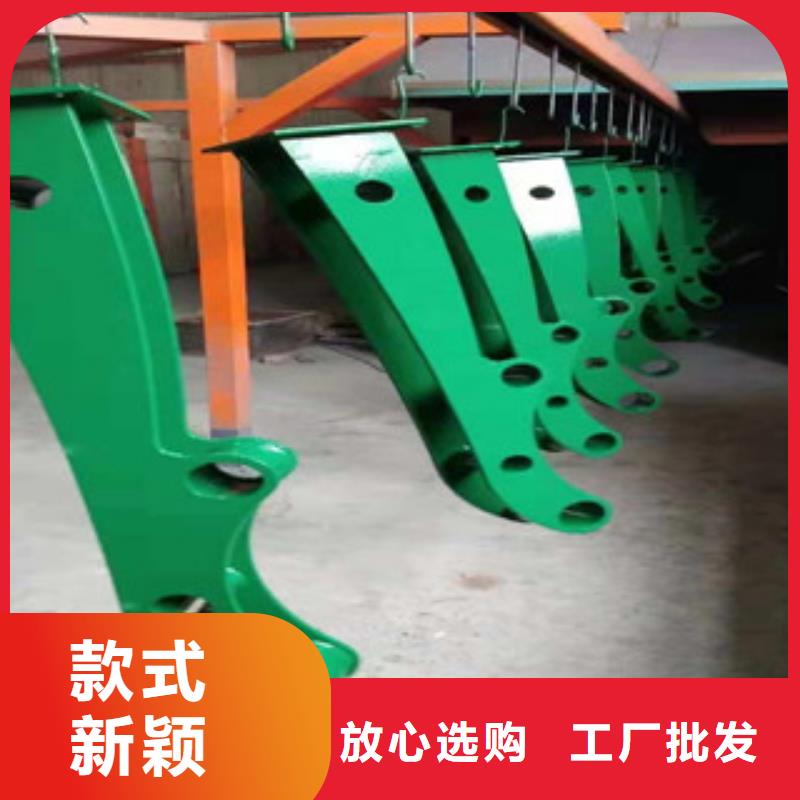 201不锈钢复合管护栏现场安装多种款式可随心选择