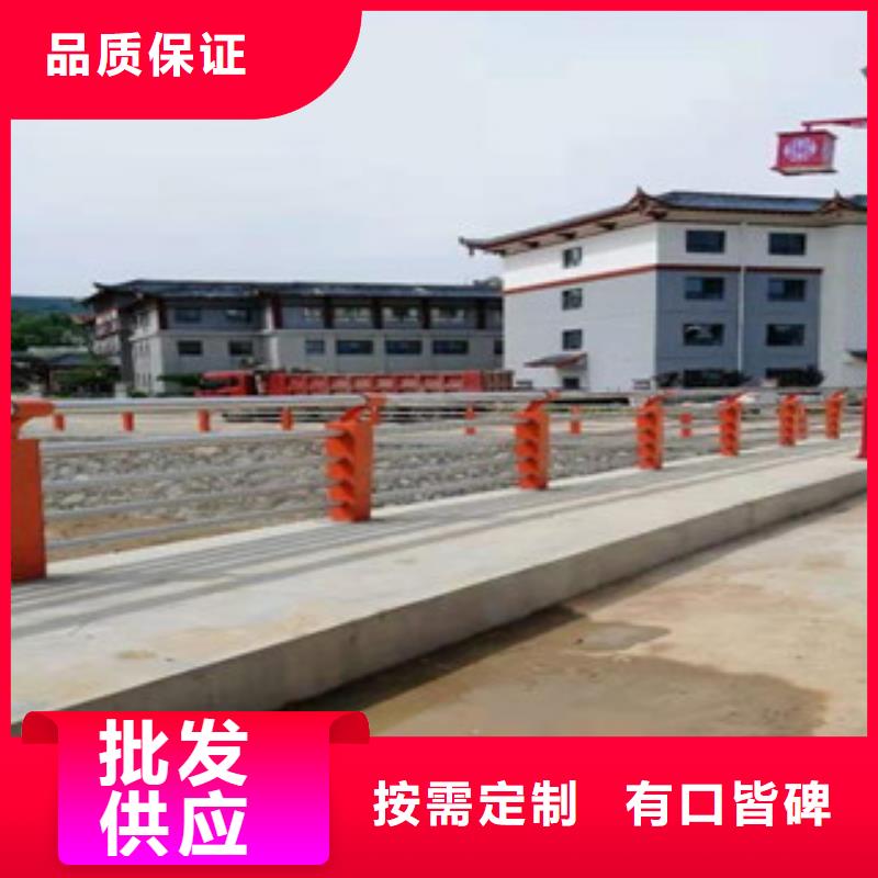 304景观护栏多少钱一米本地区制造商