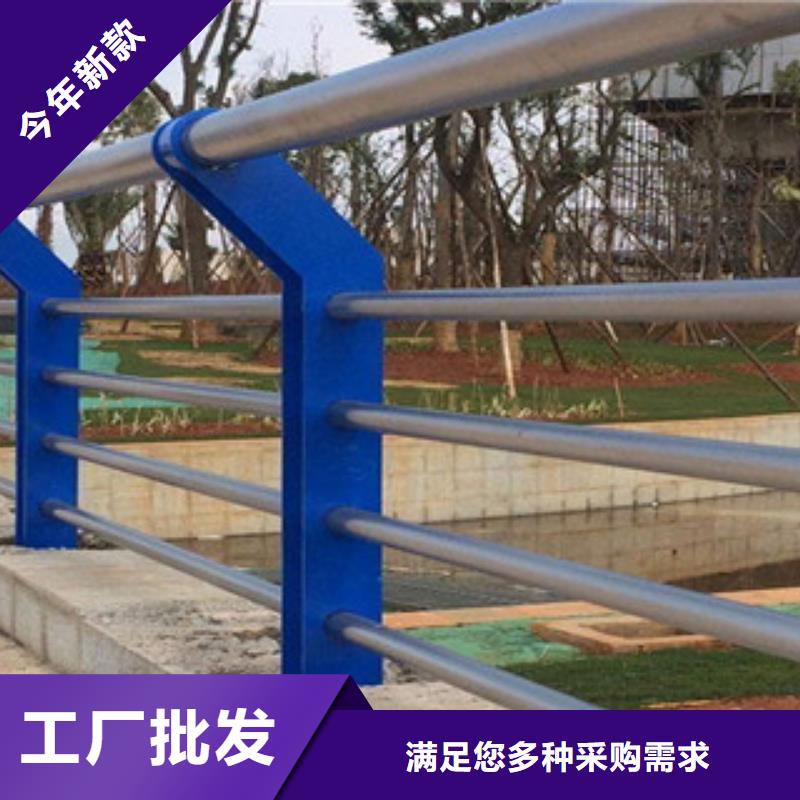 公路交通工程护栏多少钱一米同城 本地域厂家
