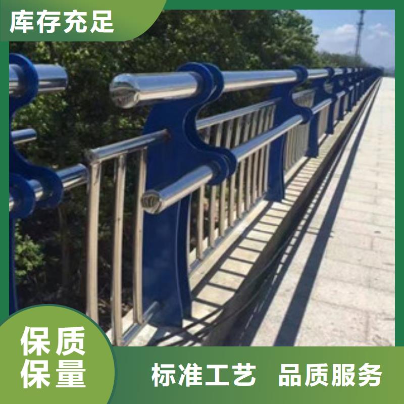 天桥观景不锈钢护栏不锈钢复合管护栏厂家为您精心挑选