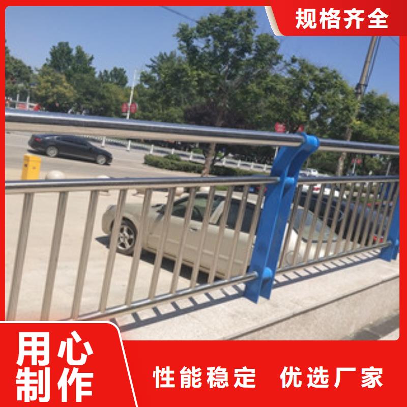 不锈钢路基护栏不锈钢复合管批发多少钱诚信可靠