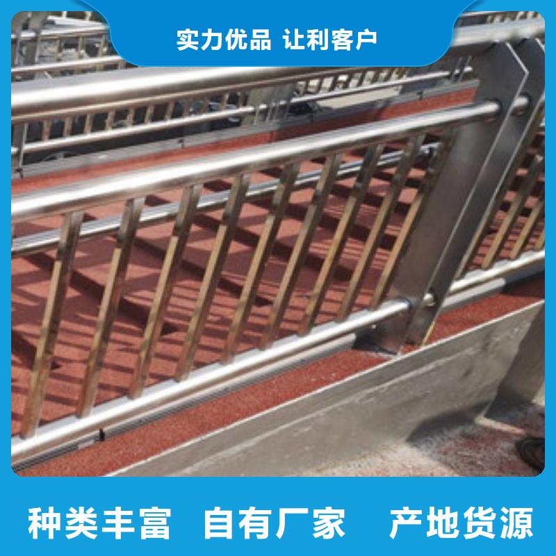 不锈钢道路护栏立柱镀锌喷涂精心