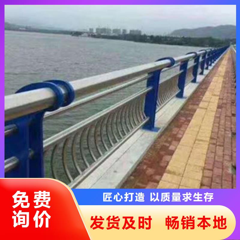 灯光护栏立柱镀锌喷涂精心