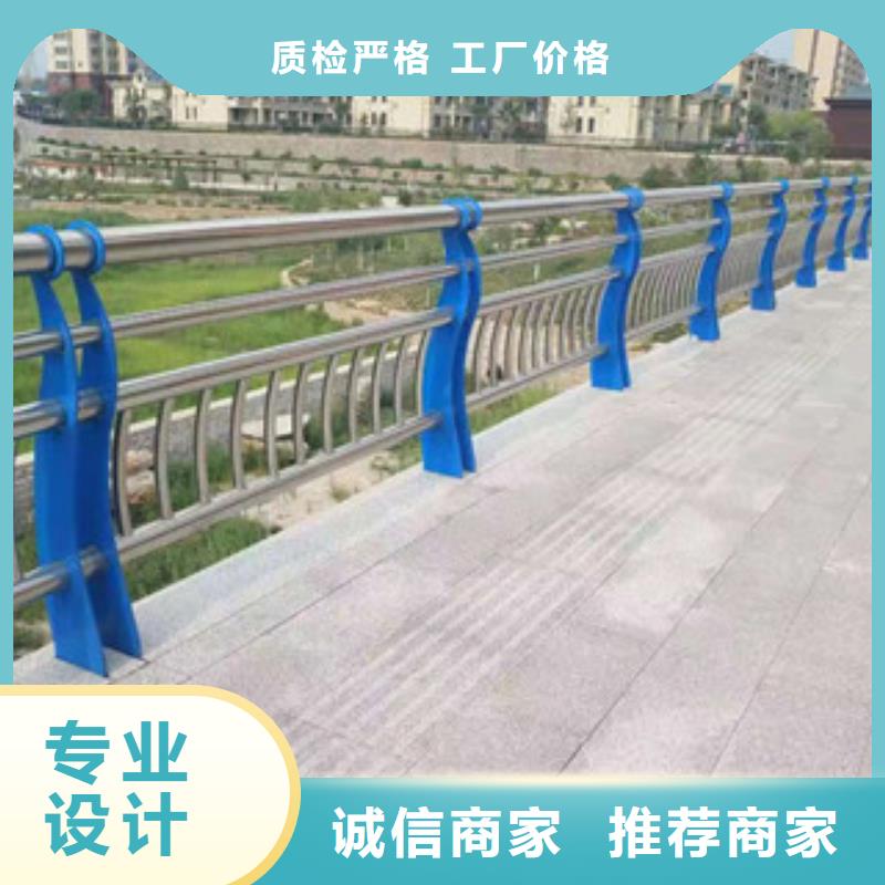 不锈钢复合管护栏不锈钢复合管护栏批发多少钱支持大小批量采购