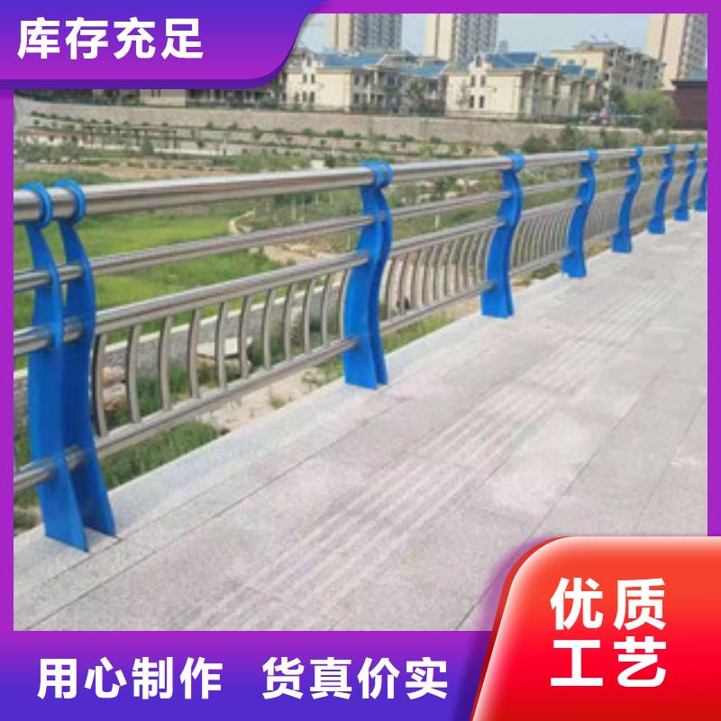 不锈钢道路护栏外形美观本市厂家