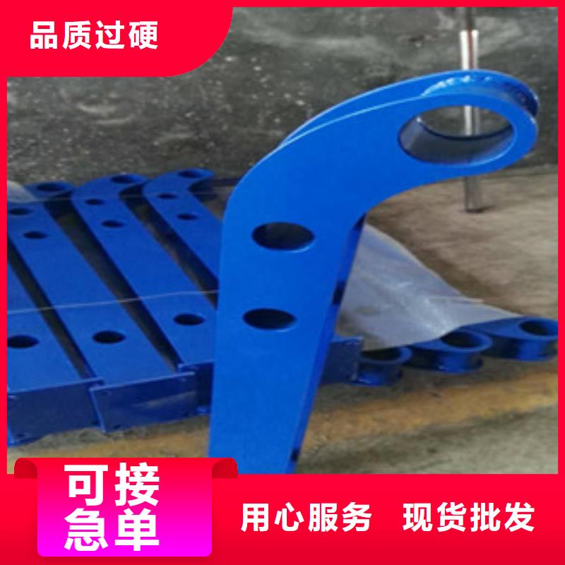 不锈钢复合管钢板立柱批发价格多种规格供您选择