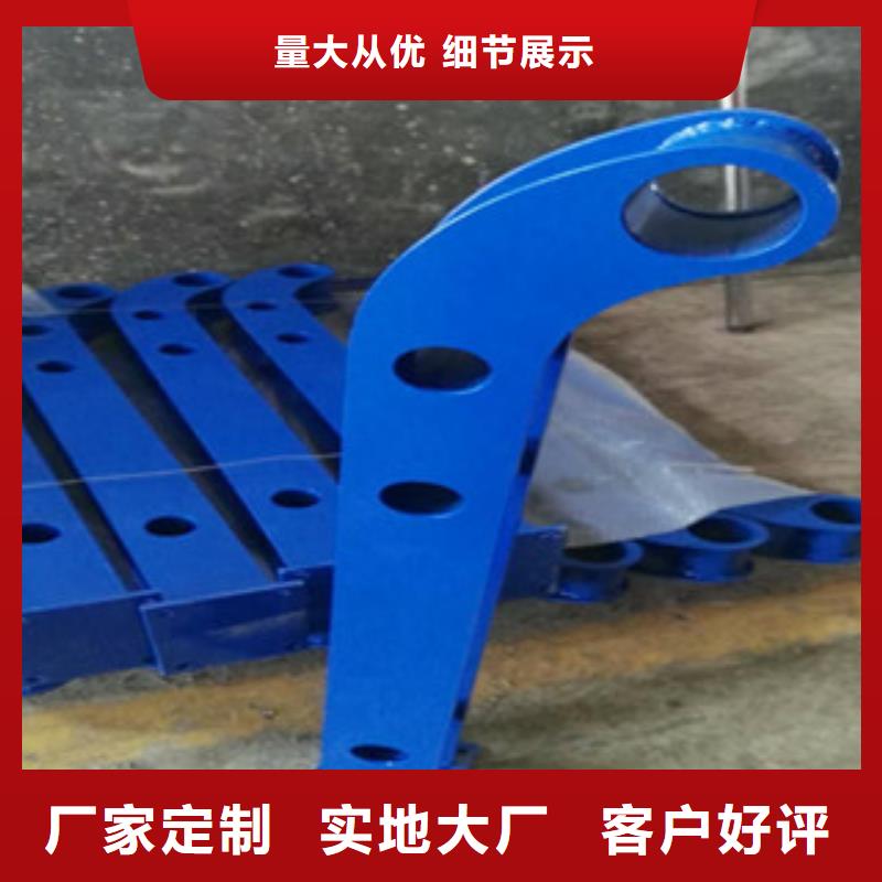 钢板立柱桥梁护栏国标尺寸附近生产厂家
