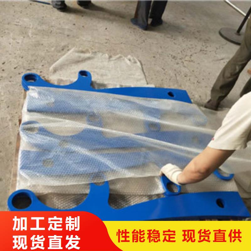 201不锈钢复合管护栏厂家直销源厂供货