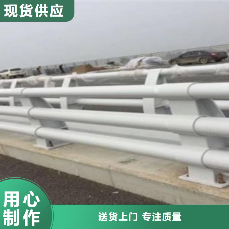 桥梁不锈钢护栏专业生产同城 本地域服务商