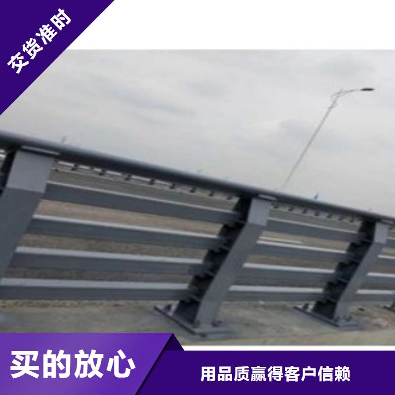 园林不锈钢护栏外形美观性价比高