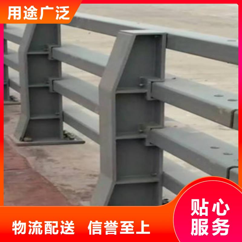 城市道路护栏规格全厂家货源