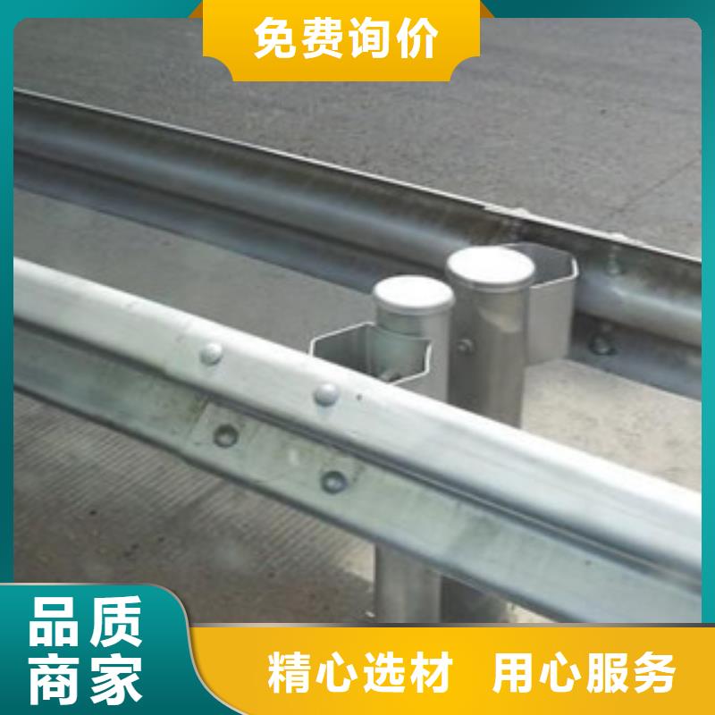 路基护栏新型环保优选货源
