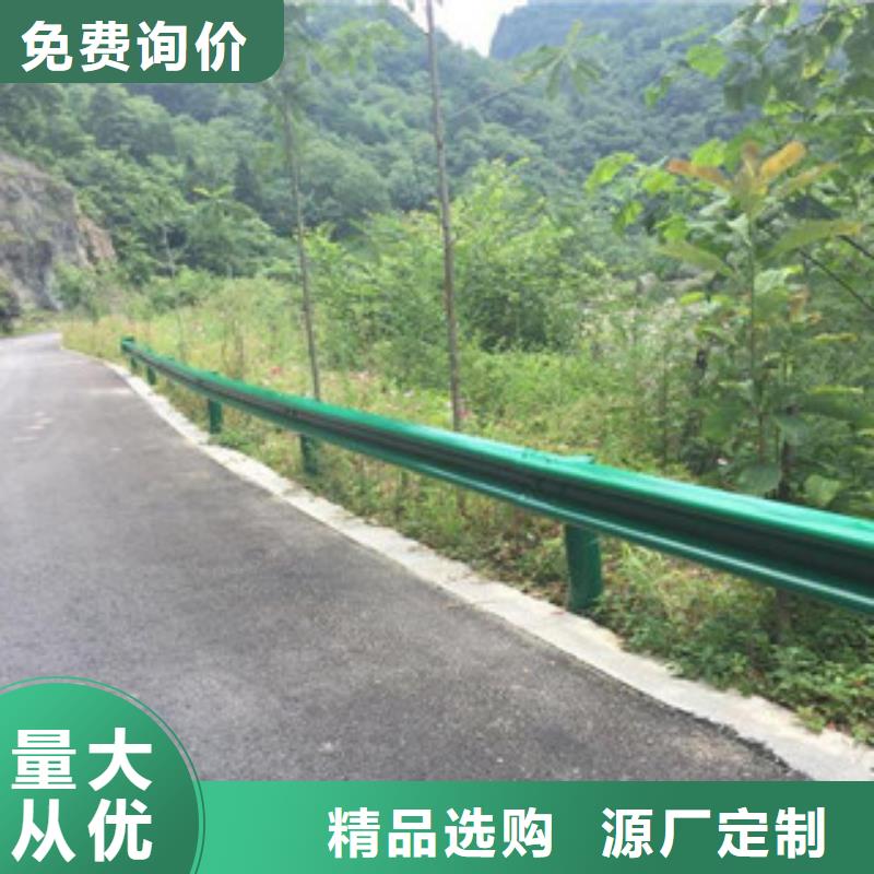 灯光护栏价格优惠品牌企业