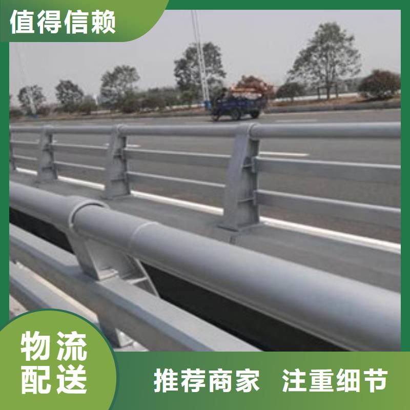 不锈钢栏杆款式可定制丰富的行业经验