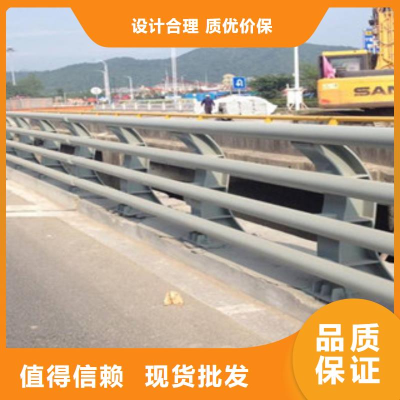公路隔离护栏价格优惠免费回电