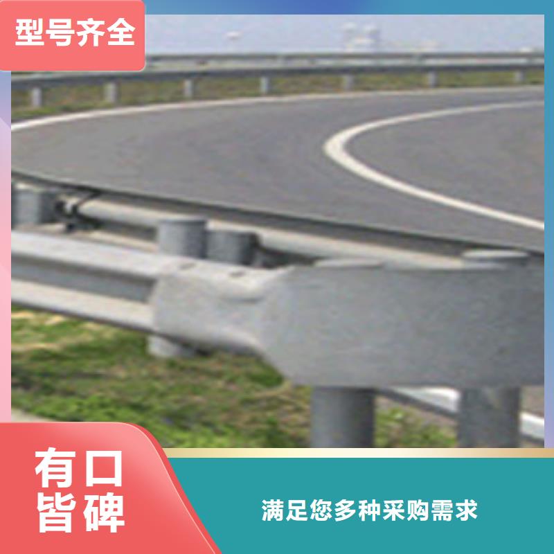 防撞护栏颜色可定制同城区域服务商