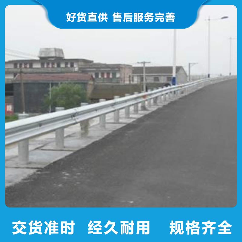 防撞护栏售后服务优丰富的行业经验