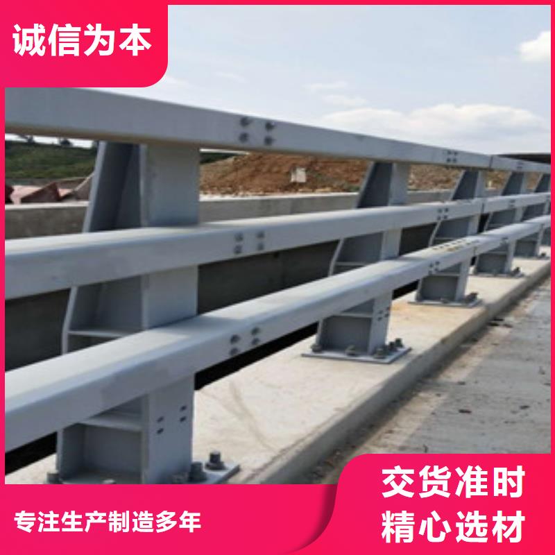 不锈钢河道护栏专业生产严选用料
