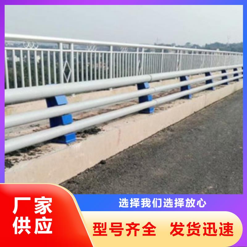 景观桥梁栏杆质量可靠本地供应商