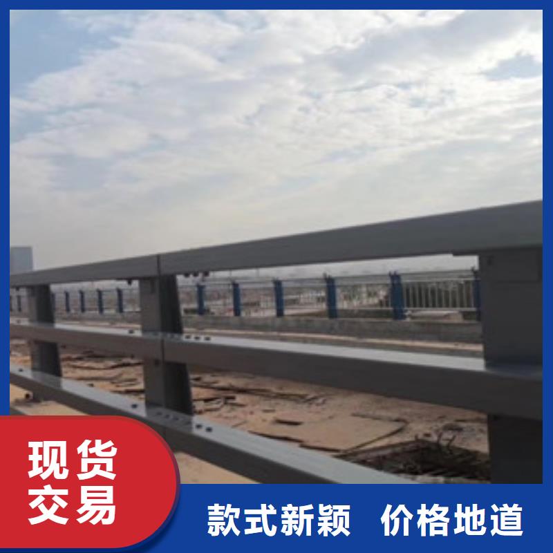 桥梁防撞护栏环保闪电发货