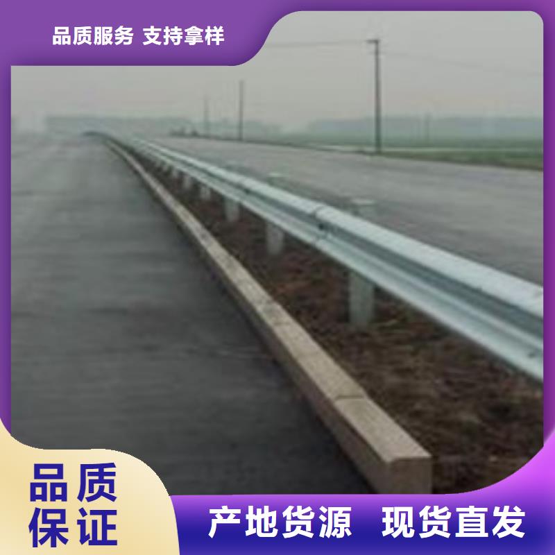 防撞护栏造型可定制辖区内生产厂家