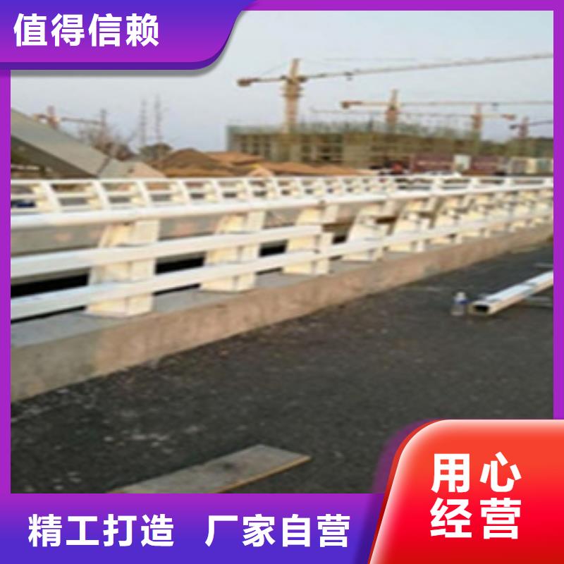 不锈钢复合钢管质量可靠辖区内服务商